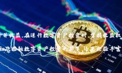 在讨论“t p钱包收益权重