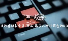 在这个日益数字化的时代